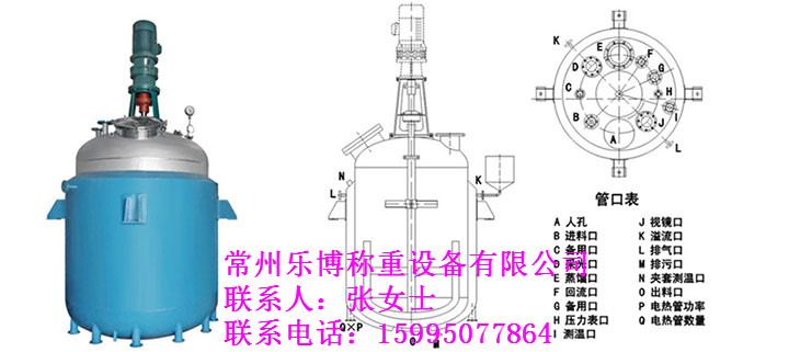 料罐稱重模塊 防爆料罐稱重模塊 防爆稱重模塊我要發(fā)布產(chǎn)品信息