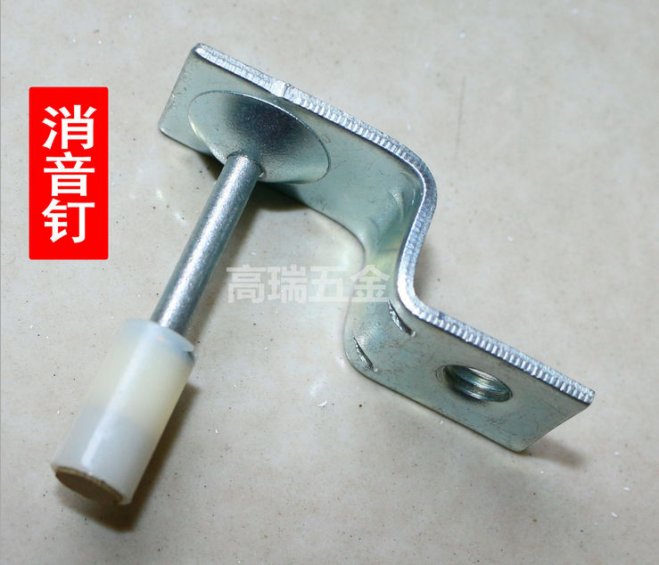 吊頂神器 吊頂* *彈 消音*水泥釘射 天花頂 吊頂王