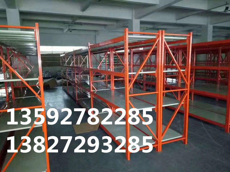 貨架商場貨架倉儲貨架杰寶貨架JB TGL貨架倉儲貨架杰寶貨架JB