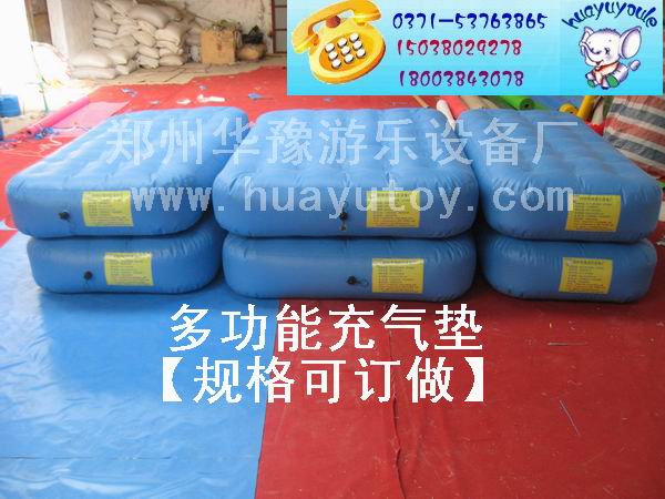 充氣防護(hù)墊，華豫游樂專業(yè)生產(chǎn)廠家，品質(zhì)*，遠(yuǎn)銷海內(nèi)外
