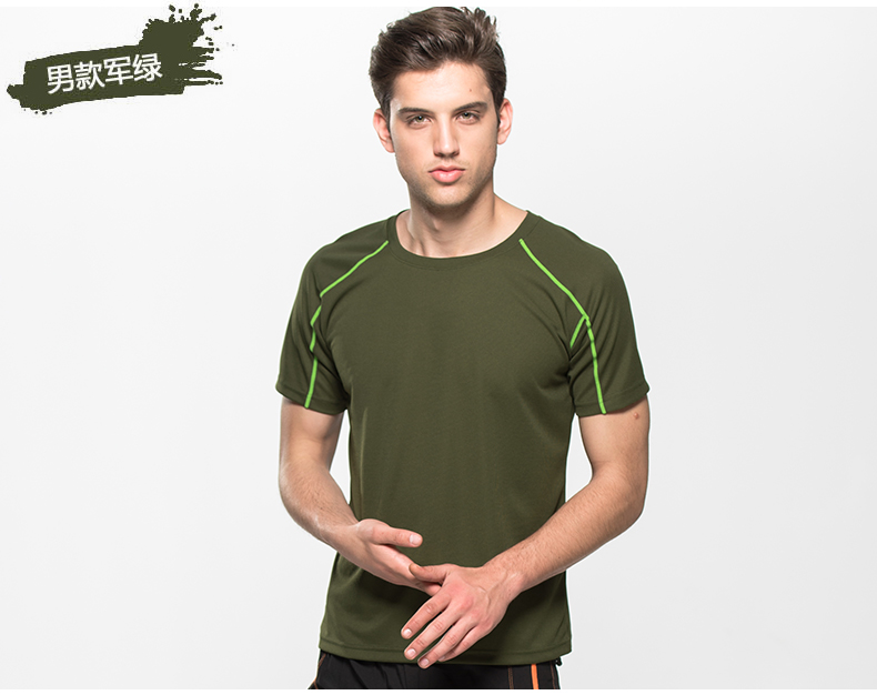 戶外圓領(lǐng)短袖 歐美風(fēng)男式t恤定制 速干運(yùn)動(dòng)印花DIY個(gè)性定制T恤
