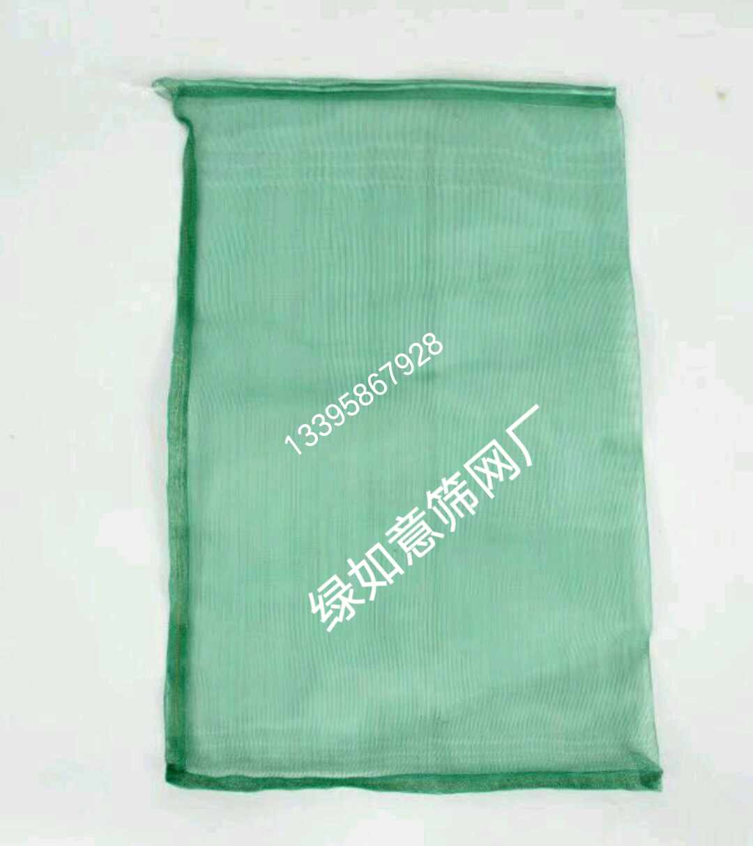 尼龍網(wǎng)袋 尼龍網(wǎng) 尼龍網(wǎng)眼布尼龍網(wǎng)眼布廠家 供應(yīng)尼龍網(wǎng)袋 尼龍網(wǎng)袋價格