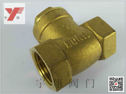 寶水閥門 O502 空調(diào)軟管