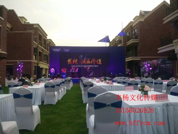 承接各種 合肥文藝演出公司，價格