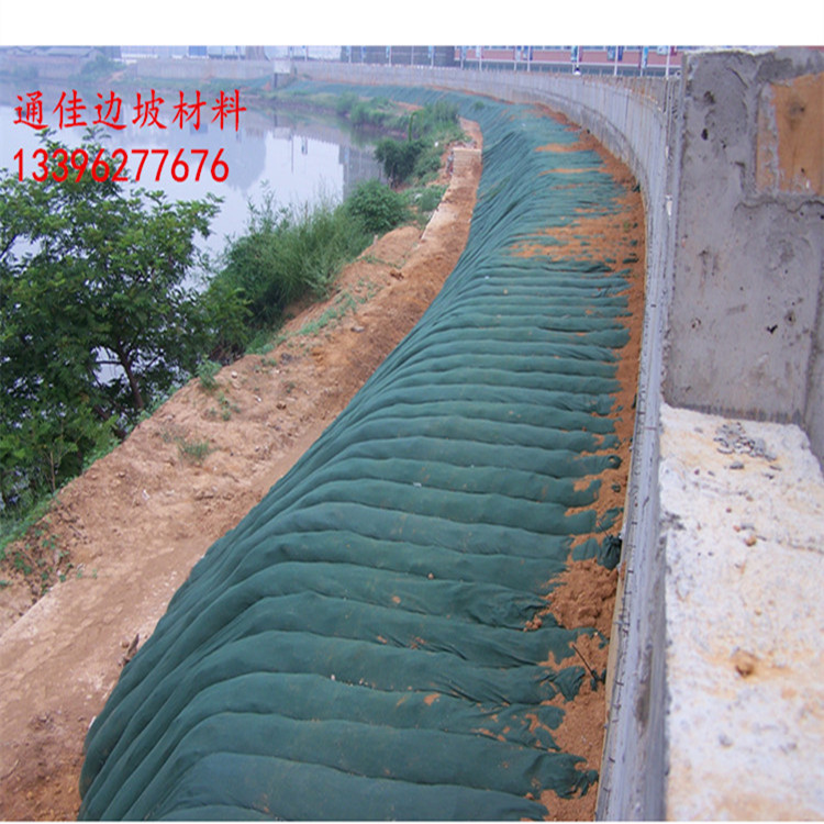 環(huán)保草毯 植物纖維毯 邊坡綠化 荒漠化治理