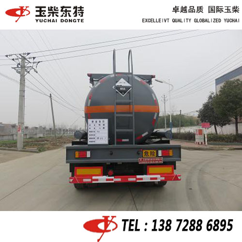 供應19.5立方濃*半掛運輸車