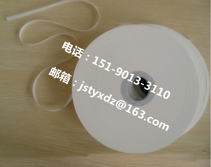 棉紙，電纜綿紙，隔離紙，電隔紙