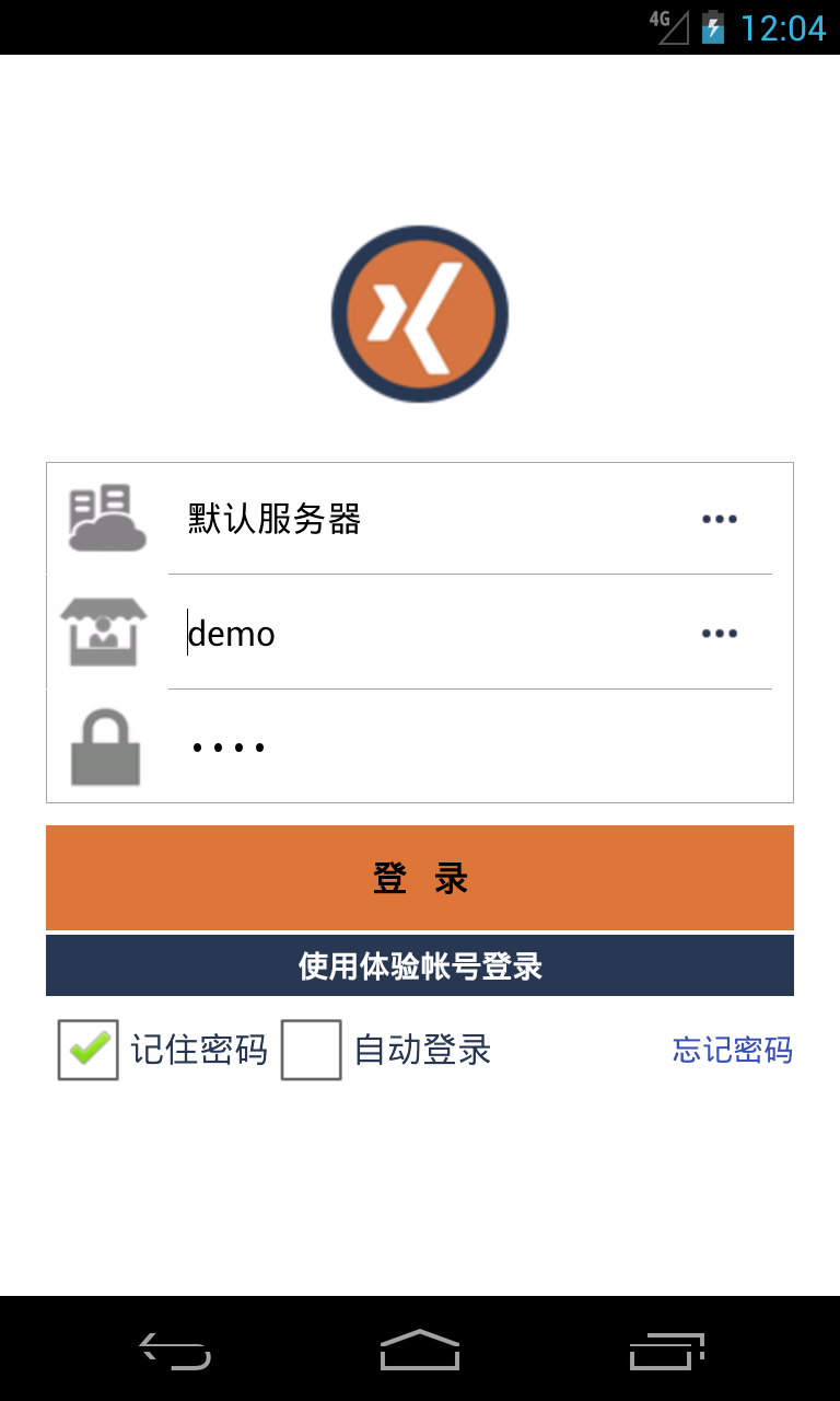 冰點云收款寶