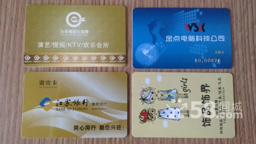 專做磁條卡，條碼卡，IC卡，ID