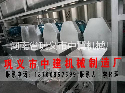 多功能粉碎機(jī) 鞏義市中翼機(jī)械多功能粉碎機(jī)