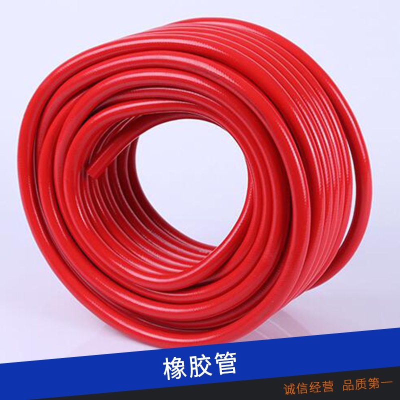 江蘇橡膠管廠價出售熱線價格實惠 歡迎定制