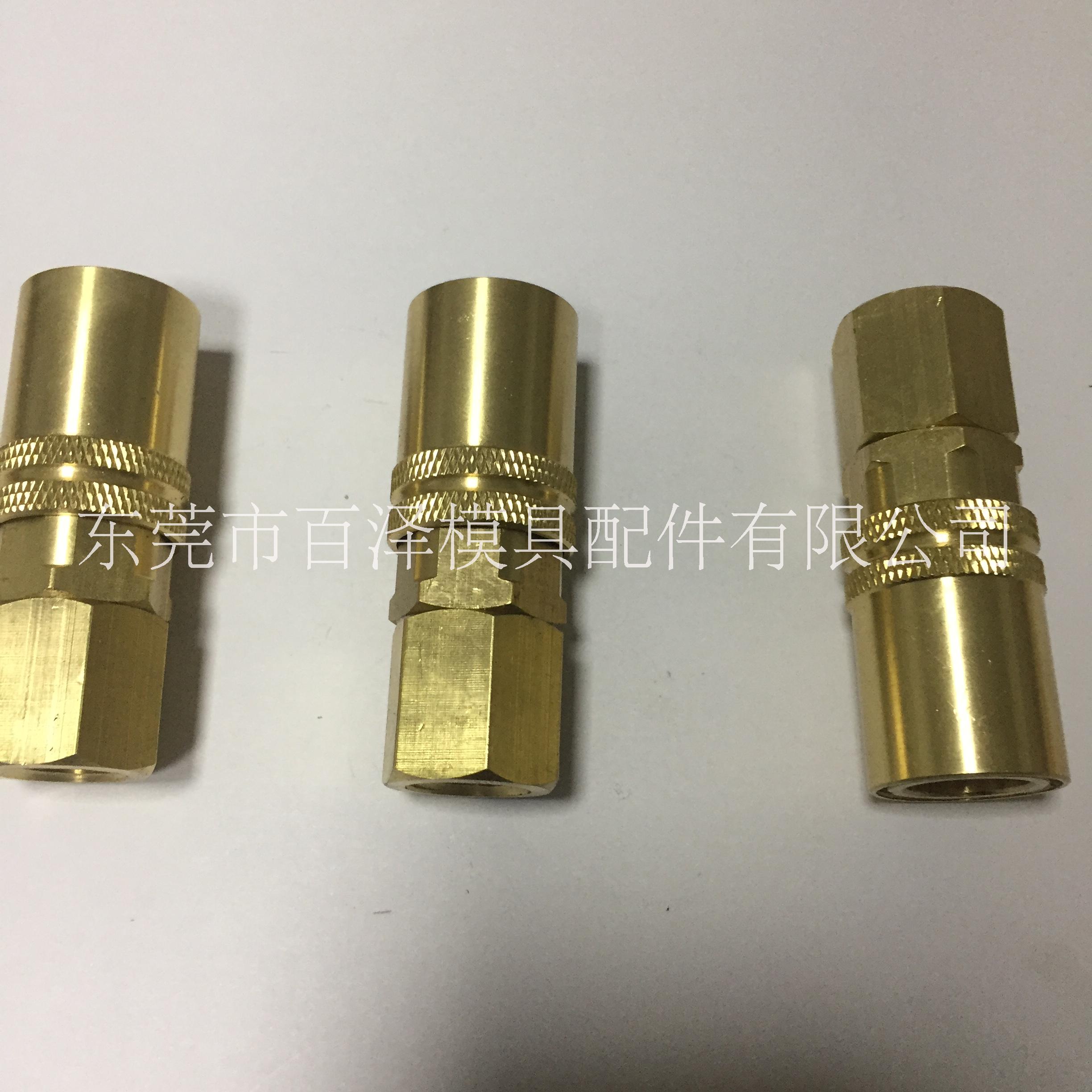 DME快速接頭JS-306 SK-213  JS-200
