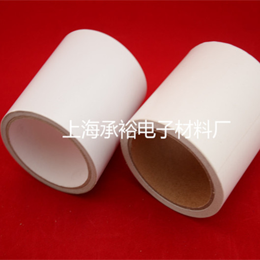 DS3H雙面膠帶 耐高溫雙面膠帶 四維*雙面膠帶