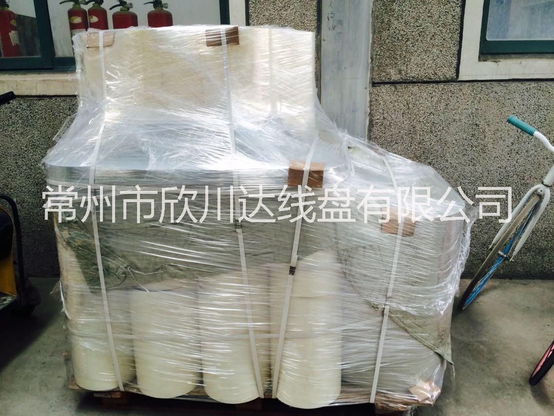 PN800普通型大型電纜繞線盤，塑料線軸，塑膠周轉(zhuǎn)工字輪直銷