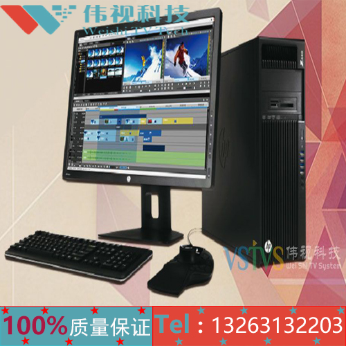 大洋eCutter系列 非編系統(tǒng)