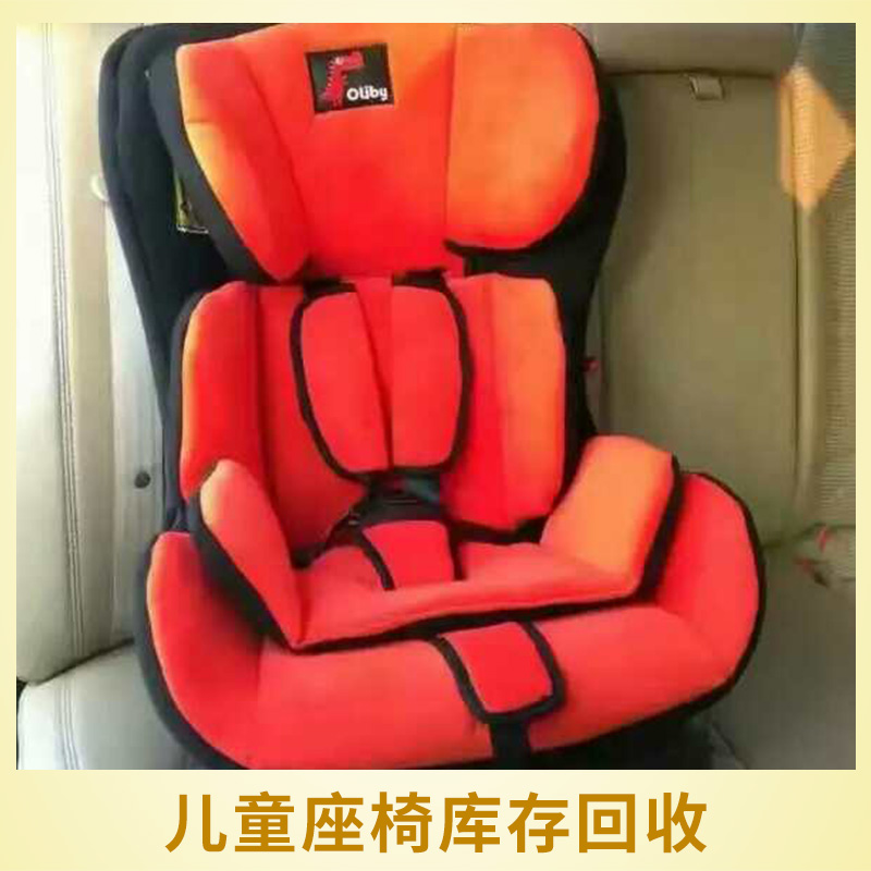 兒童座椅 減震座椅前置全圍小孩寶寶踏板車前后兩用快拆安全座椅