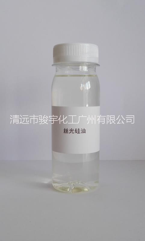 提高2級(jí)水性聚氨酯濕摩擦牢度劑GZ951T