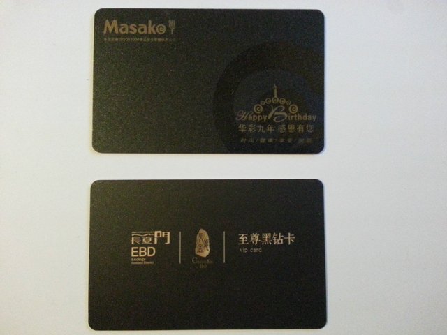 專做磁條卡，條碼卡，IC卡，ID