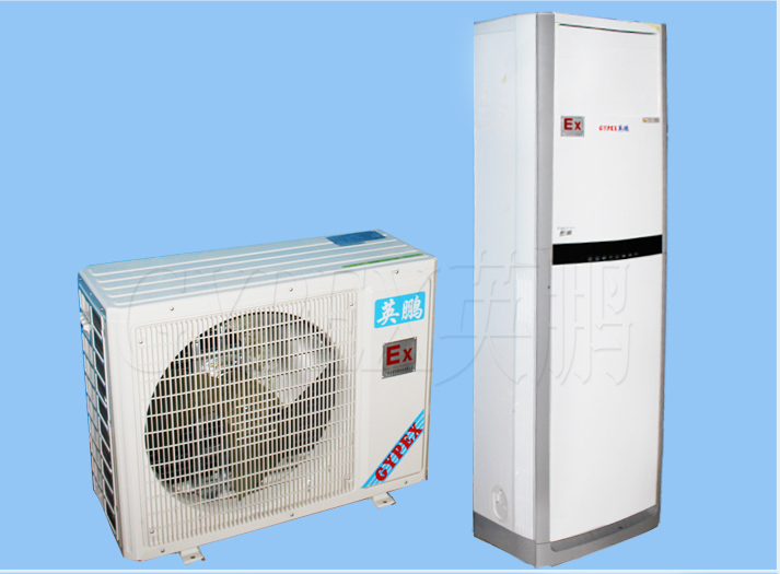 變電站防爆空調(diào)報價
