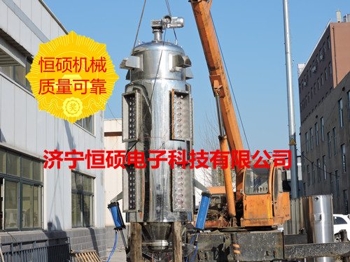 3000L保健酒超聲波提取設(shè)備價格型號HSCT-G 3000L保健酒超聲波提取設(shè)