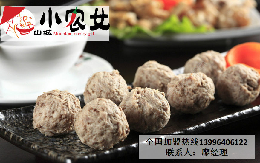 重慶受歡迎的火鍋是哪家