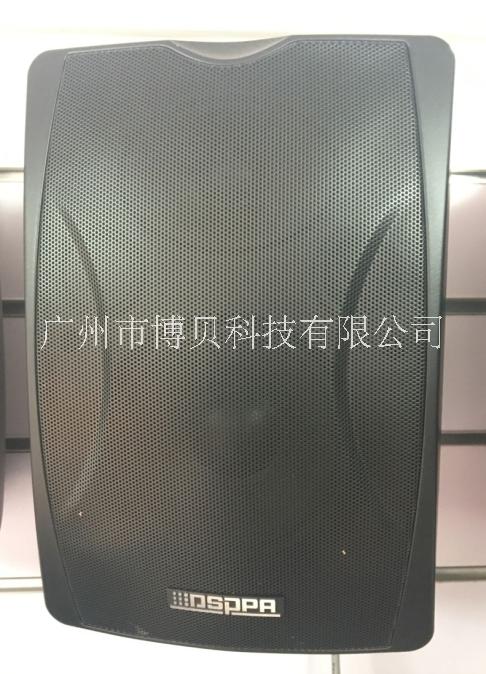 dsppa dsp308室外音柱 迪士普 公共廣播