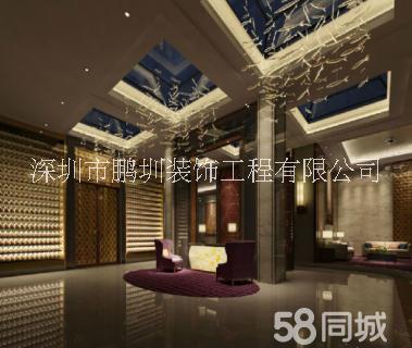 二手房翻新 二手房裝修 二手房翻新設(shè)計 深圳二手房翻新
