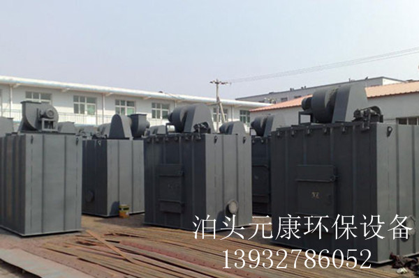 GMC高溫鍋爐布袋除塵器