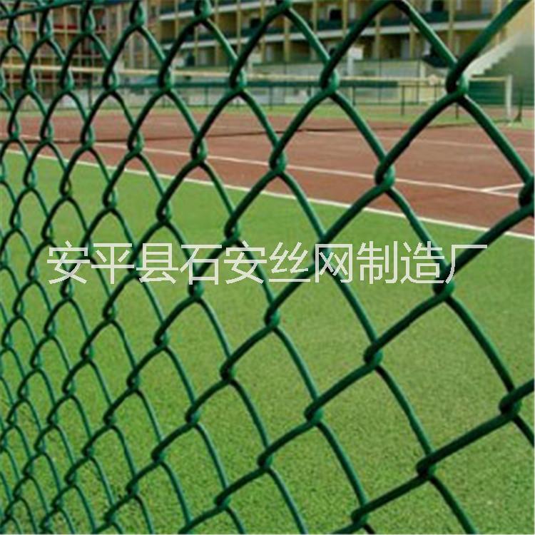 籃球場綠色圍網(wǎng)￥學(xué)?；@球場地綠色圍網(wǎng)￥學(xué)?；@球場地綠色圍護圍網(wǎng)欄廠