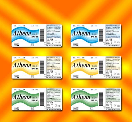 定做不溶于水 防高溫不干膠標(biāo)簽印刷 產(chǎn)品印刷廠家定制做