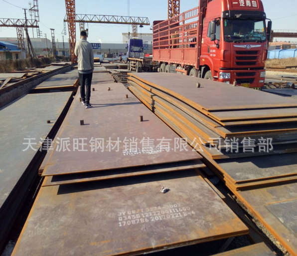 40simn鋼板成份  寶鋼510L鋼板成份