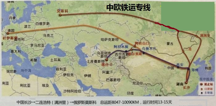 電商找德國FBA快遞運(yùn)輸，快遞FBA德國倉貨物通關(guān)