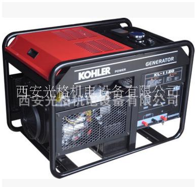 15KW美國科勒稀土永磁汽發(fā)電機 380V三相15KW發(fā)電機