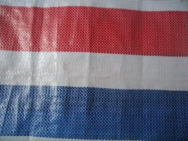 監(jiān)利彩條布廠家  監(jiān)利彩條布批發(fā)  監(jiān)利彩條布價格