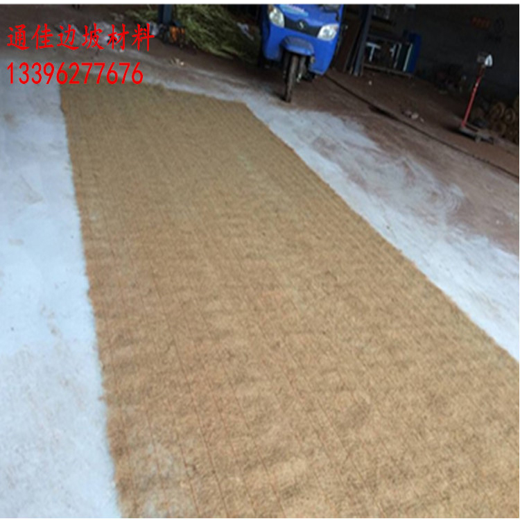 麻椰固土毯 椰絲毯 植生毯 生物降解 改善土質(zhì)