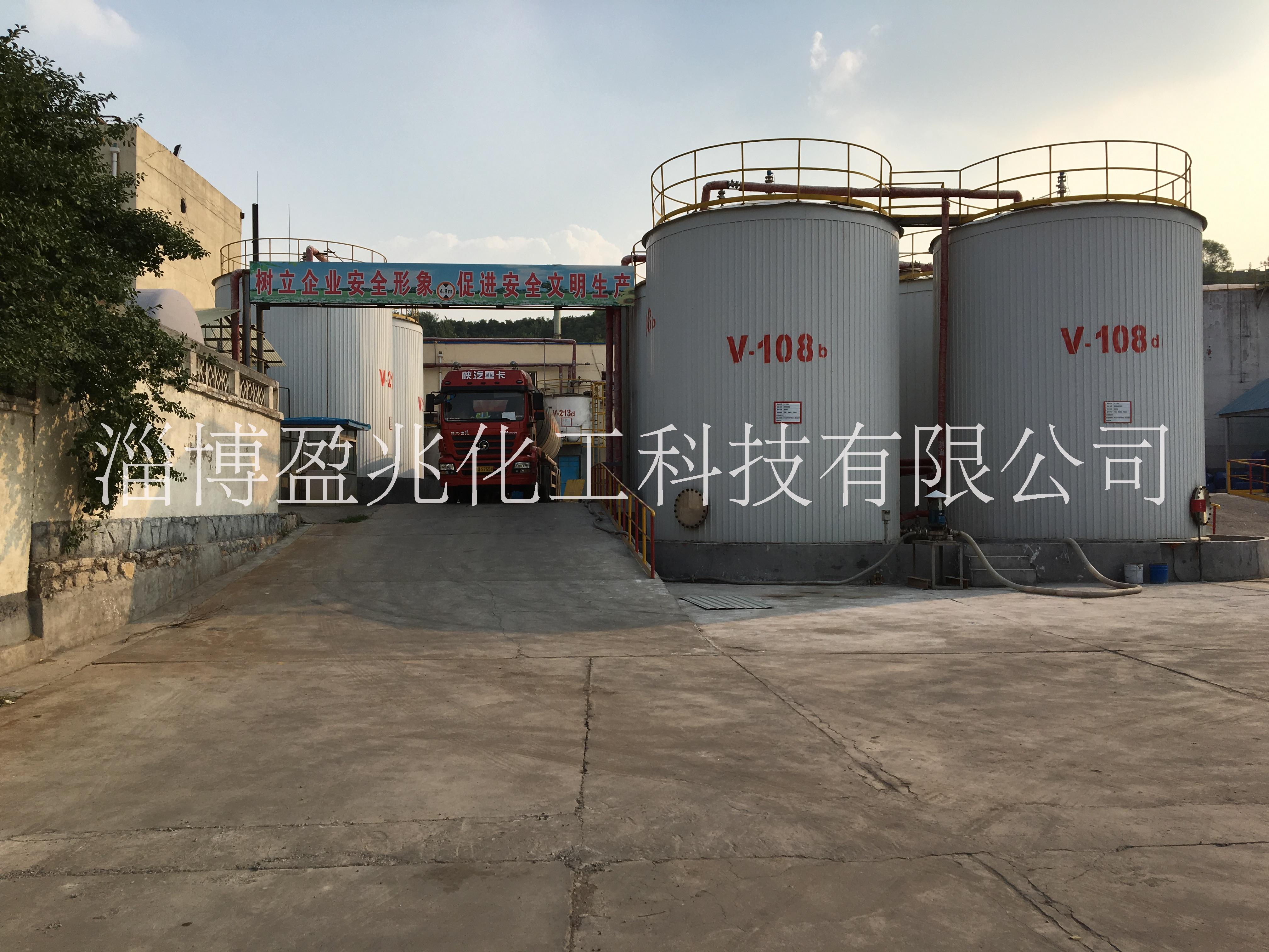 供應(yīng)植物油副產(chǎn)油脂