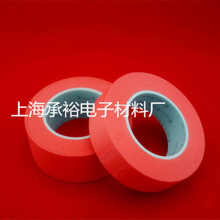 耐高溫膠帶供應(yīng)商，耐高溫膠帶廠家