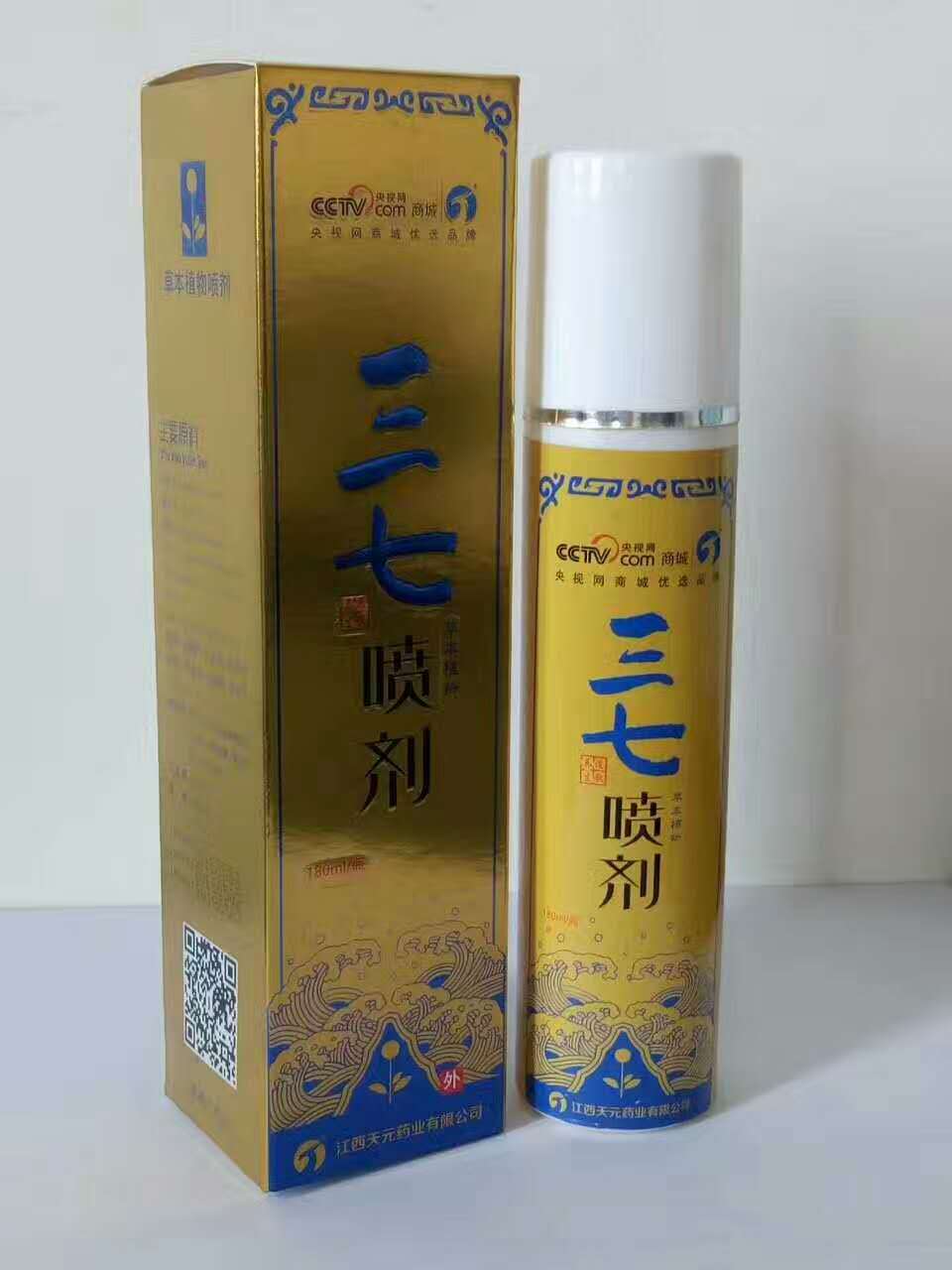 三七噴劑-舒經(jīng)*.*.止血.祛瘀.*濕