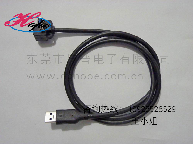 電腦轉(zhuǎn)接線黑色90度公轉(zhuǎn)母延長線