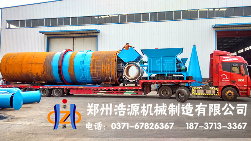 膨潤土烘干設(shè)備|赤峰膨潤土烘干機