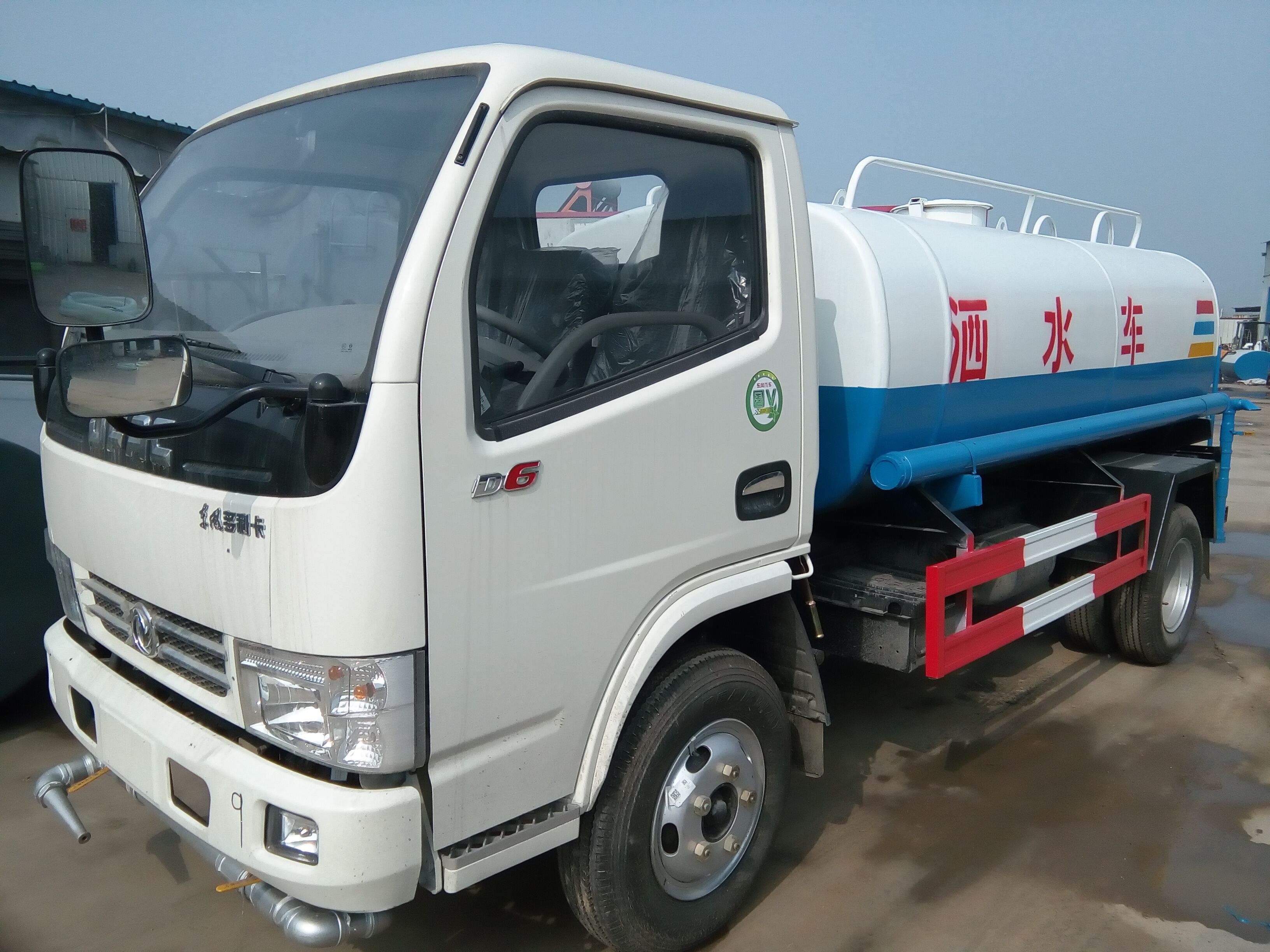 濟(jì)寧專業(yè)生產(chǎn)電動(dòng)灑水車廠家 園林綠化灑水車 園林綠化灑水車供應(yīng)商 山東園林綠化灑水車
