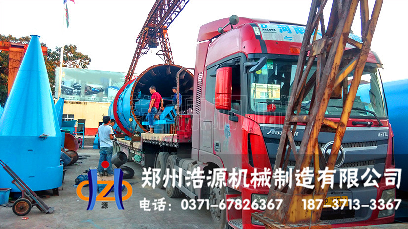 甘蔗渣烘干機(jī)型號(hào)|甘蔗渣脫水干燥