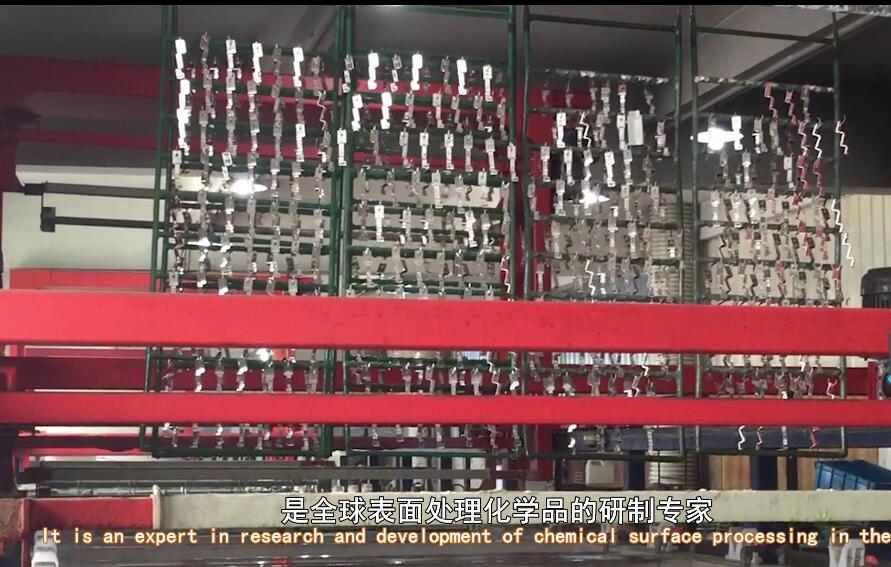 高耐蝕鍍鋅封閉劑
