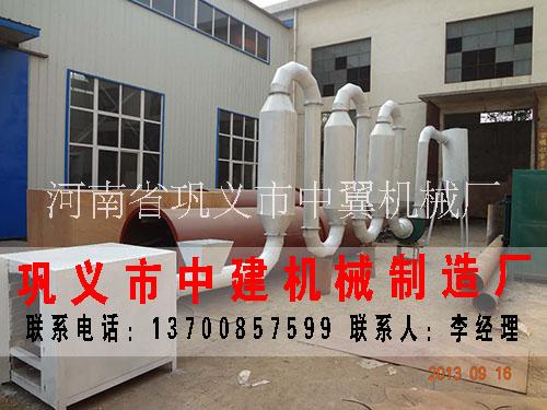 鞏義市中翼機(jī)械 鞏義市中翼機(jī)械高產(chǎn)量制棒機(jī)