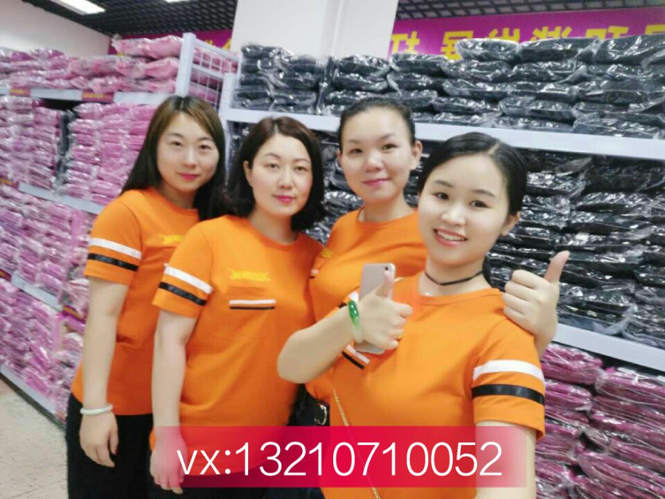 柏尚收腹衣吊帶款