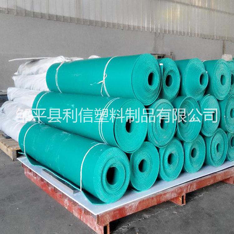 廠家供應(yīng)防腐pvc軟板 耐酸堿p 廠家供應(yīng)防腐pvc軟板 1-15