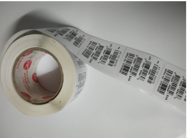 定做不溶于水 防高溫不干膠標(biāo)簽印刷 產(chǎn)品印刷廠家定制做 不溶于水不干膠標(biāo)簽