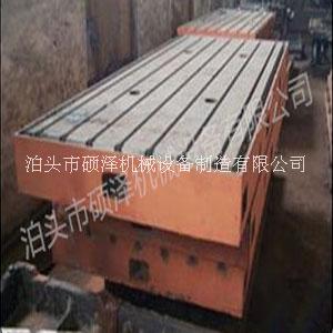 車床工作臺 銑床  立車 磨床工作臺  大型鑄鐵平板