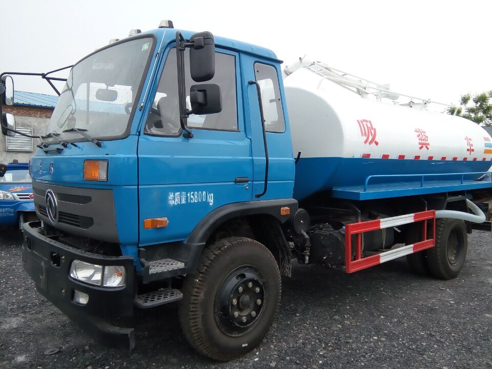 灑水車 電動灑水車 電動灑水車供應(yīng)商 山東電動灑水車 山東灑水車供應(yīng)商