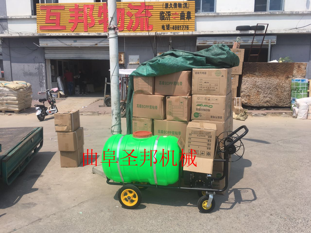 打藥機(jī) *汽油打藥機(jī)生產(chǎn)廠家